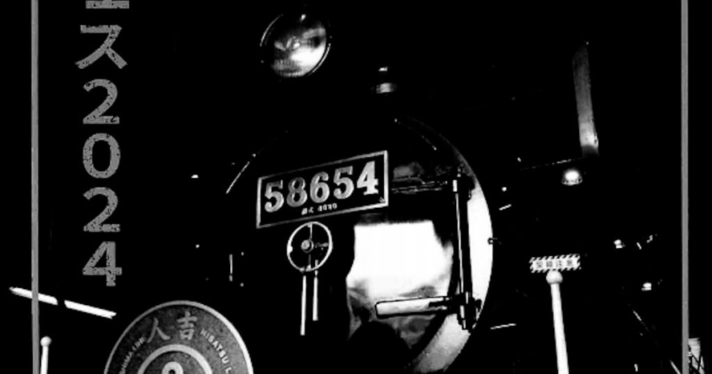 今年3月にラストランを迎えたＳＬ人吉が､故郷人吉に帰郷したことを記念し開催します ＳＬ人吉の展示やステージイベント､ミニＳＬ乗車コーナー､飲食ブースなどがあります